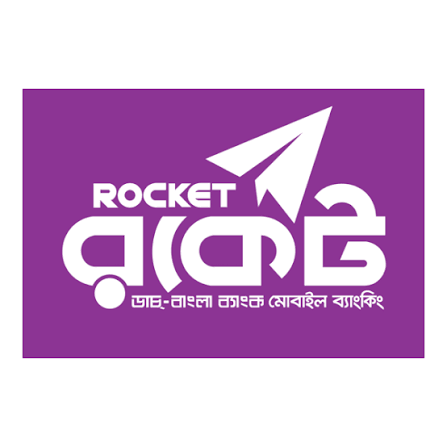 Rocket